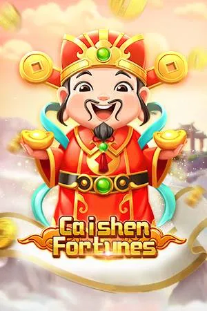 聚寶財神