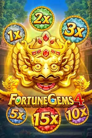 迦羅寶石4