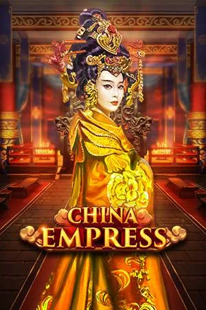 武媚娘