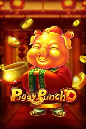 金豬爆吉