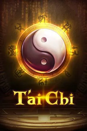 太極