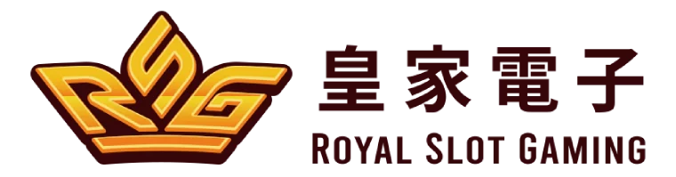 皇家電子RSG娛樂城