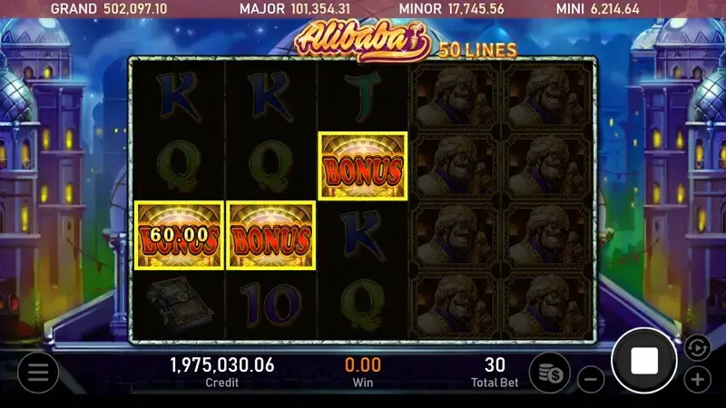 阿里巴巴 免費遊戲機制 遊戲畫面