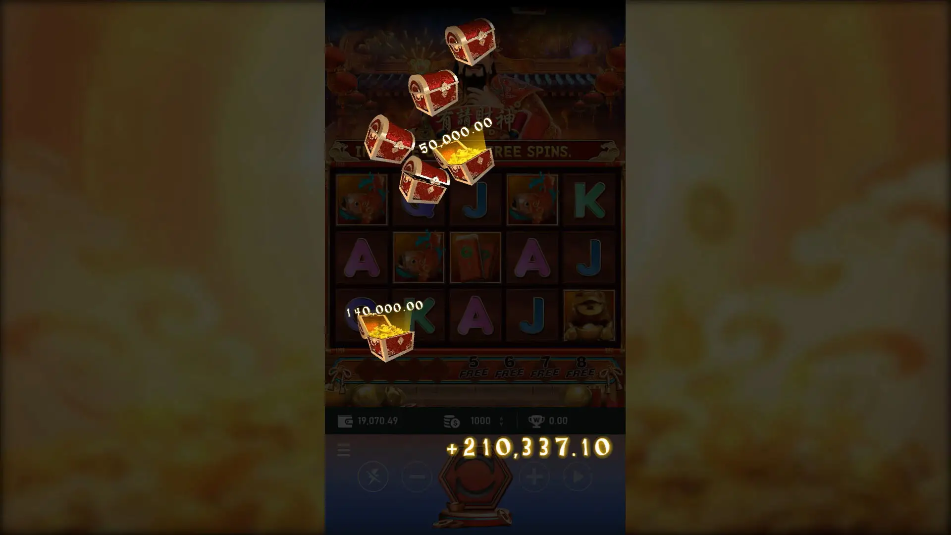 有請財神 連消 5 次・免費遊戲 遊戲畫面