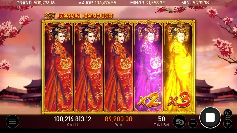 武媚娘 百搭符號加持 遊戲畫面