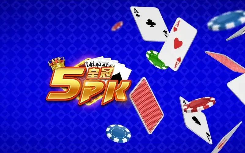 皇冠5PK RSG彩票