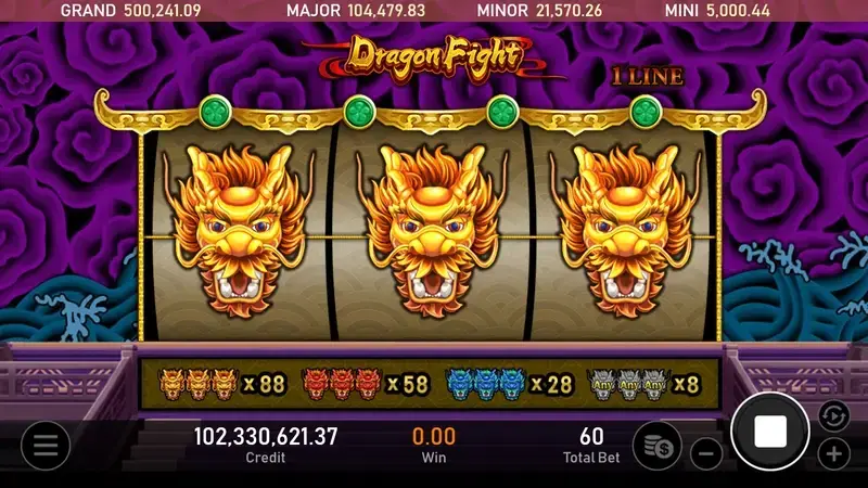 龍行天下 特色玩法 遊戲畫面