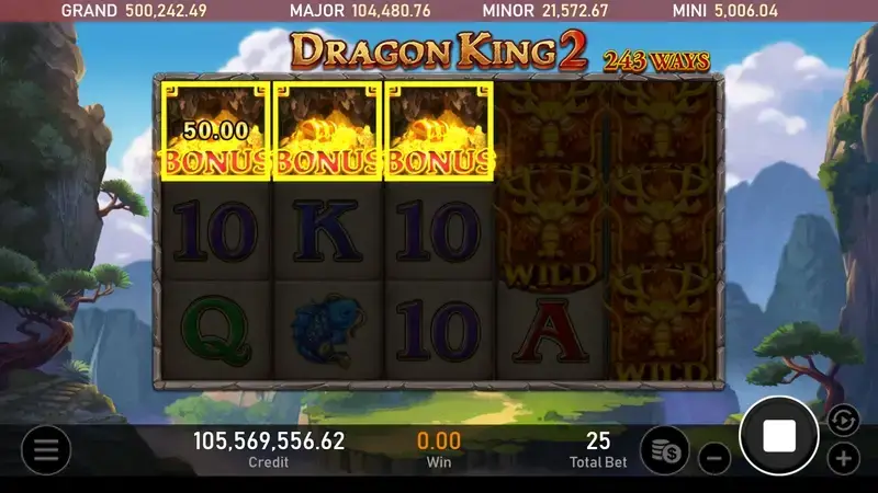 龍王2 免費遊戲機制 遊戲畫面