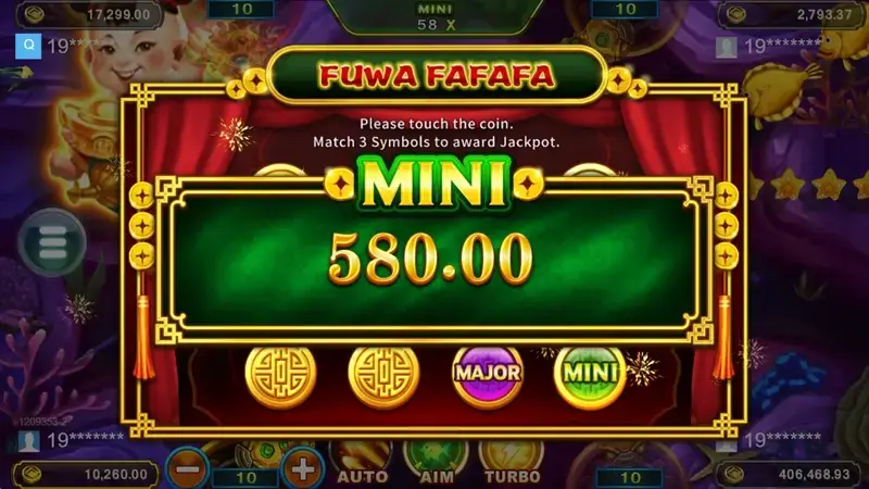 福娃捕魚 巨焰龍炮・千倍元寶 遊戲畫面