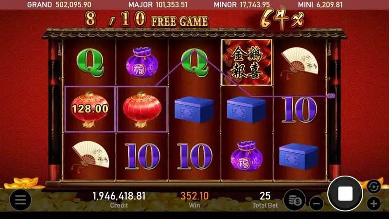 金雞報喜 特色玩法 遊戲畫面