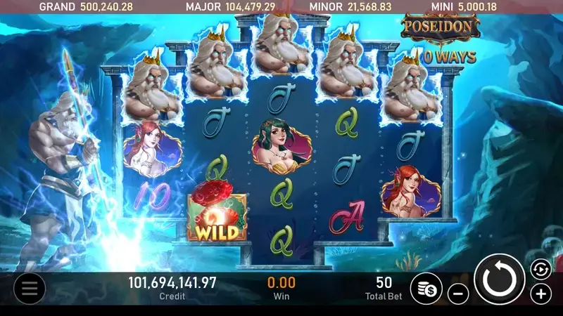 海神 驚喜獎勵掉落 遊戲畫面