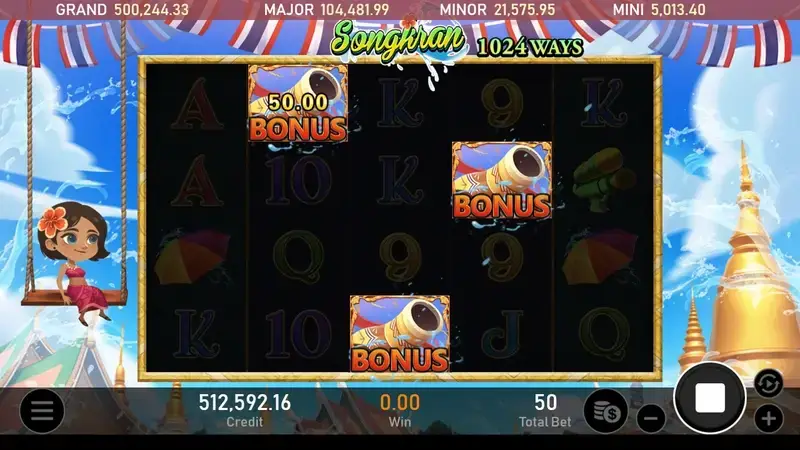 潑水節 免費遊戲機制 遊戲畫面