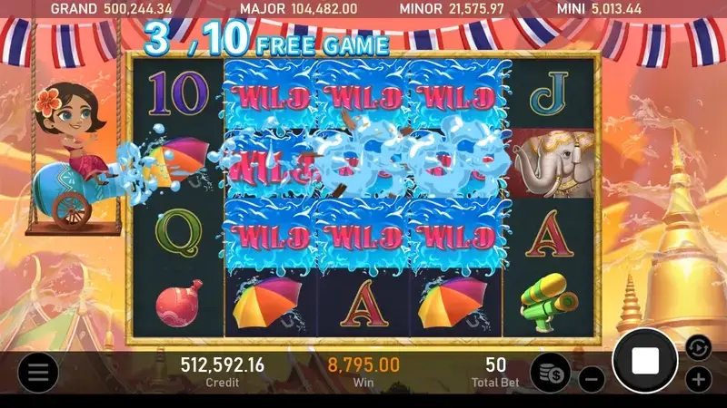 潑水節 特色玩法 遊戲畫面