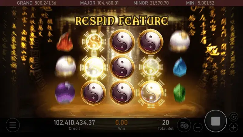 太極 百搭符號加持 遊戲畫面